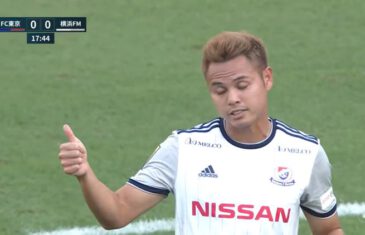คลิปไฮไลท์ฟุตบอลเจลีก เอฟซี โตเกียว 0-4 โยโกฮาม่า เอฟ มารินอส FC Tokyo 0-4 Yokohama Marinos