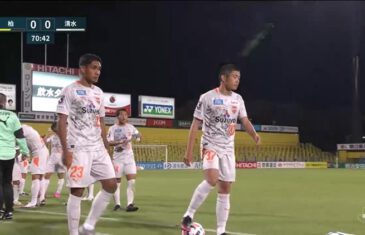 คลิปไฮไลท์ฟุตบอลเจลีก คาชิวะ เรย์โซล 0-0 ชิมิสุ เอส พัลส์ Kashiwa Reysol 0-0 Shimizu S-Pulse