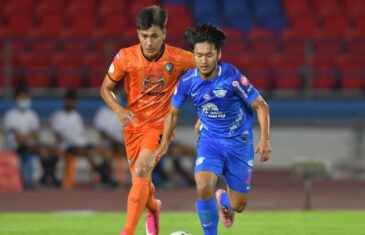 คลิปไฮไลท์ไทยลีก นครราชสีมา มาสด้า 2-0 ชลบุรี เอฟซี Nakhon Ratchasima 2-0 Chonburi FC