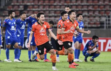คลิปไฮไลท์ช้าง เอฟเอ คัพ สิงห์ เชียงราย ยูไนเต็ด 1-1(5-4) ชลบุรี เอฟซี Chiangrai United 1-1(5-4) Chonburi FC