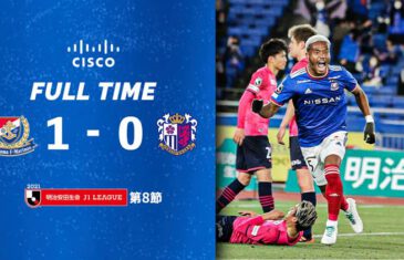 คลิปไฮไลท์ฟุตบอลเจลีก โยโกฮาม่า เอฟ มารินอส 1-0 เซเรโซ โอซาก้า Yokohama Marinos 1-0 Cerezo Osaka