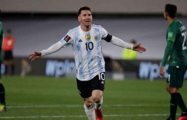 คลิปไฮไลท์ฟุตบอลโลก 2022 รอบคัดเลือก อาร์เจนติน่า 3-0 โบลิเวีย Argentina 3-0 Bolivia