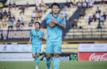คลิปไฮไลท์ช้าง เอฟเอ คัพ ขอนแก่น เอฟซี 0-3 ทรู แบงค็อก ยูไนเต็ด Khonkaen FC 0-3 Bangkok United