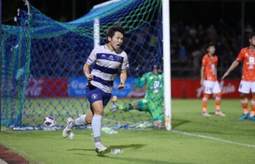 คลิปไฮไลท์ไทยลีก สมุทรปราการ ซิตี้ 2-1 ราชบุรี มิตรผล Samut Prakan City 2-1 Ratchaburi FC