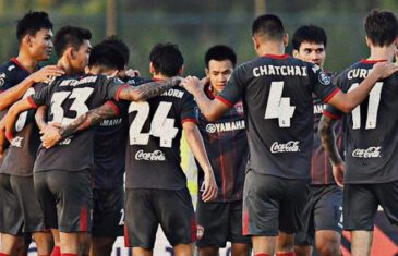 คลิปไฮไลท์ช้าง เอฟเอ คัพ มหาสารคาม สาใบเถา 0-2 เมืองทอง ยูไนเต็ด Mahasarakham United FC 0-2 Muang Thong United