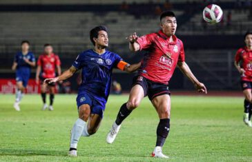 คลิปไฮไลท์ไทยลีก ขอนแก่น ยูไนเต็ด 1-0 สมุทรปราการ ซิตี้ Khonkaen United 1-0 Samut Prakan City