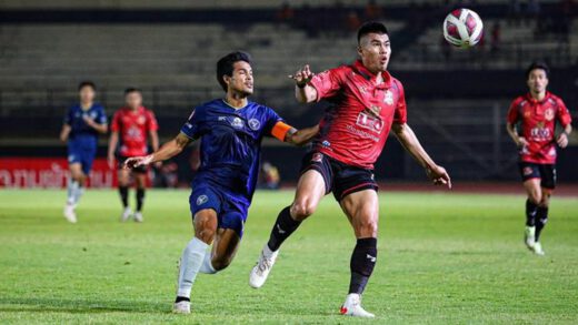 คลิปไฮไลท์ไทยลีก ขอนแก่น ยูไนเต็ด 1-0 สมุทรปราการ ซิตี้ Khonkaen United 1-0 Samut Prakan City