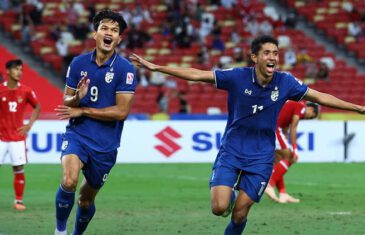 คลิปไฮไลท์เอเอฟเอฟ ซูซูกิ คัพ 2021 ทีมชาติไทย 2-2 อินโดนีเซีย Thailand 2-2 Indonesia