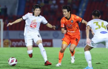 คลิปไฮไลท์ไทยลีก นครราชสีมา มาสด้า 1-0 ลีโอ เชียงราย Nakhon Ratchasima 1-0 Chiangrai United
