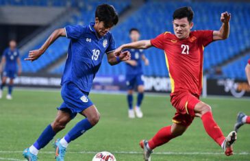 คลิปไฮไลท์ชิงแชมป์อาเซียน U-23 ทีมชาติไทย 0-1 เวียดนาม Thailand U23 0-1 Vietnam U23