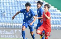 คลิปไฮไลท์ฟุตบอล ดูไบ คัพ 2022 ทีมชาติไทย U-23 2-4 จีน U-23 Thailand U23 2-4 China U23