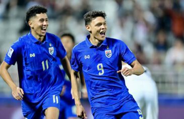 ไฮไลท์ฟุตบอล เอเชียน คัพ 2023 ทีมชาติไทย 2-0 คีร์กิซสถาน