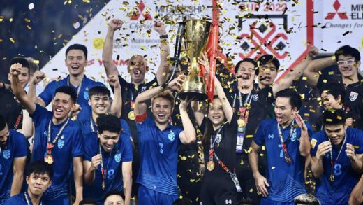 ไฮไลท์ฟุตบอลชิงแชมป์อาเซียน 2022 ทีมชาติไทย 1-0 เวียดนาม