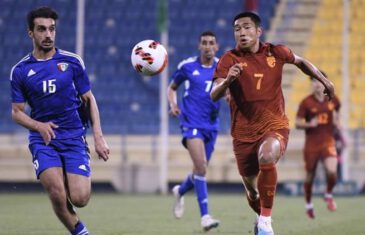ไฮไลท์ฟุตบอล โดฮา คัพ 2023 ทีมชาติไทย U23 0-1 คูเวต U23