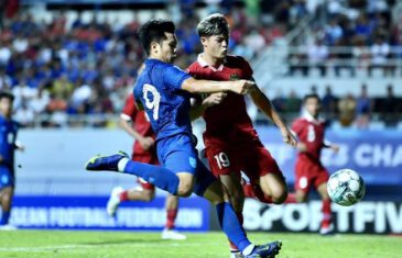 ไฮไลท์ฟุตบอลชิงแชมป์อาเซียน 2023 ทีมชาติไทย (U23) 1-3 อินโดนีเซีย (U23)